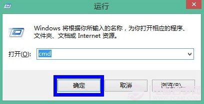 windows命令行复制技巧1