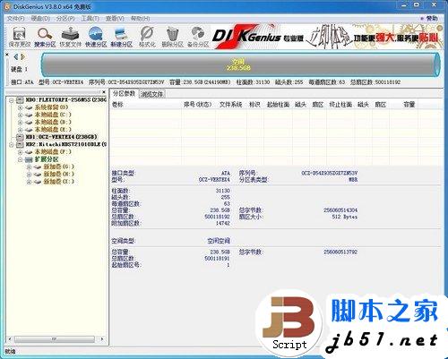 固态硬盘SSD安装WIN7系统的3种办法12