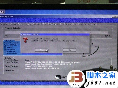 固态硬盘SSD安装WIN7系统的3种办法32