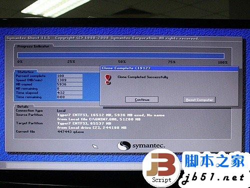 固态硬盘SSD安装WIN7系统的3种办法33