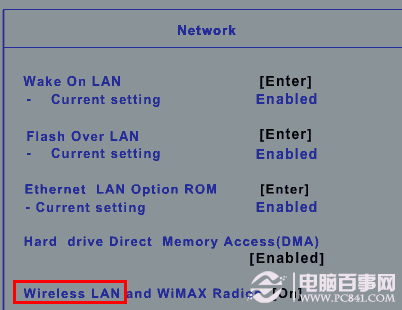 ThinkPad无线不能用怎么办?5