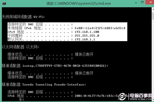 windows命令行复制技巧5