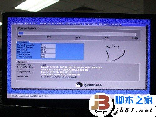 固态硬盘SSD安装WIN7系统的3种办法35