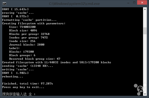 Nexus 5/6/9 升级最新 Android M 系统教程4