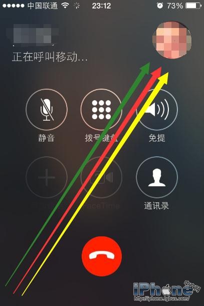 iPhone6Plus如何设置来去电头像1