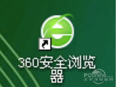 360购物小蜜不显示怎么办2