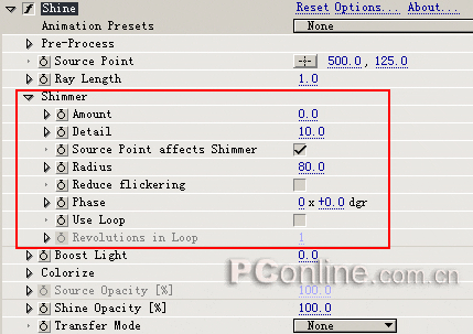 After effects打造云层光线流动10