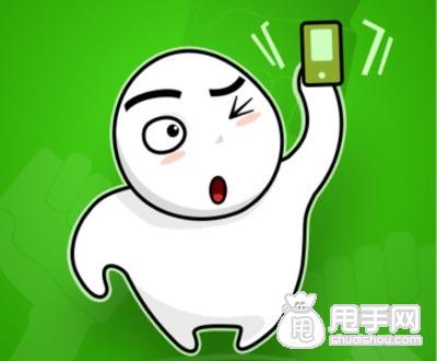 浅谈微信卖东西的那点事1
