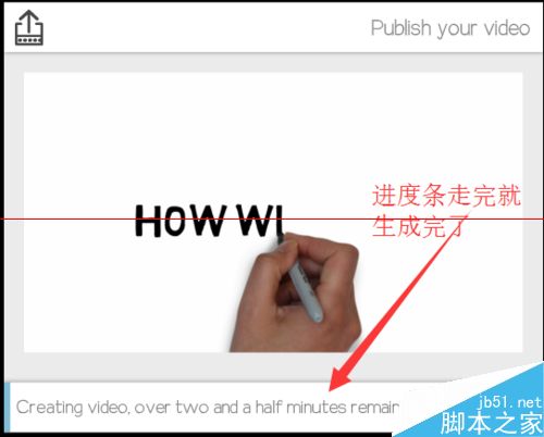 VideoScribe怎么做视频？6