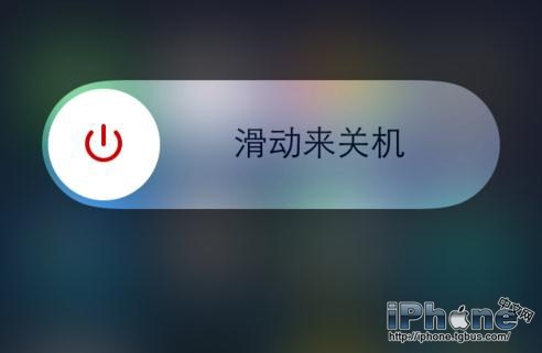 iPhone6Plus忘记开机密码怎么办5