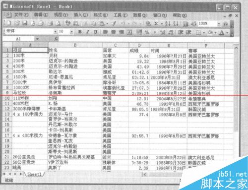 怎么把lnternet网页数据导入excel？6