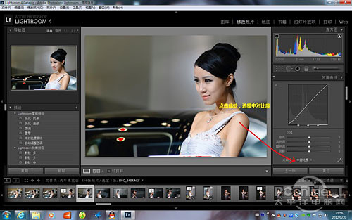 Lightroom 让美女美得更专业7