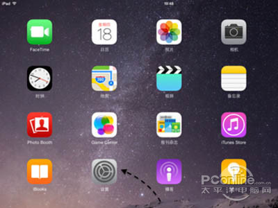 iPad怎么安装百度输入法5