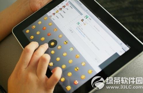 ipad qq闪退解决方法1