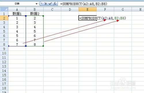 excel sumproduct函数的使用方法及实例1