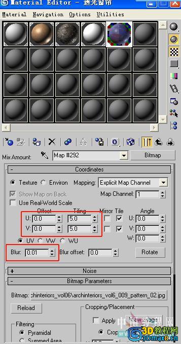 3dmax渲染具体出图教程19