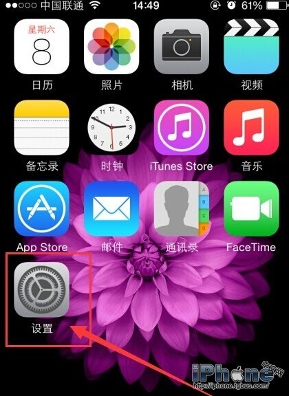 iPhone6 Plus邮箱怎么设置？1