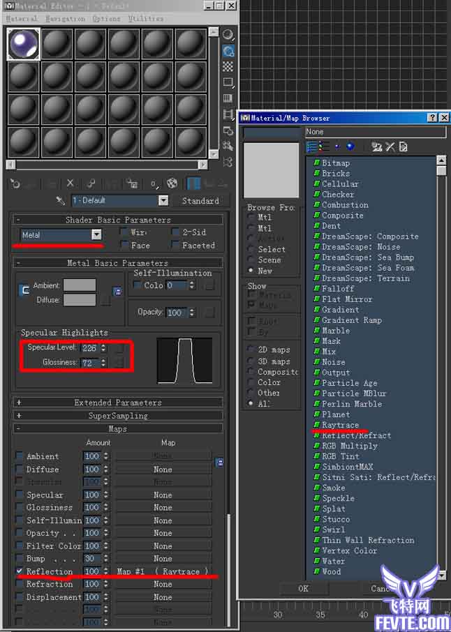 After Effects制作影视广告片头5