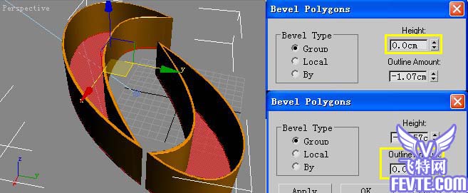 AE+3D MAX制作湘潭电视台都市频道片头6