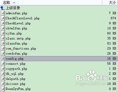 帝国CMS手机模板制作方法教程5