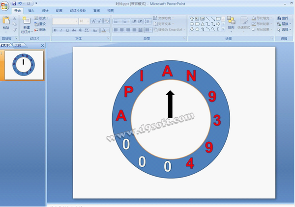 PPT创意技巧:制作时钟动画5