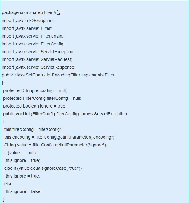 jsp和servlet操作mysql中文乱码问题的解决办法1