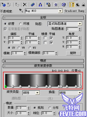 AE制作流动光效大全39