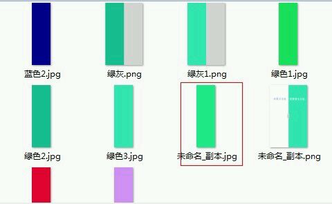 美图秀秀怎么制作隔离区聊天背景？11