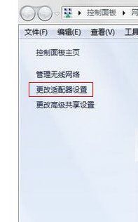 小度WiFi手机无法上网怎么办2