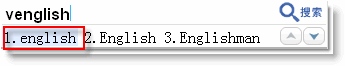 谷歌拼音输入法中文模式下怎么快速输入英文1
