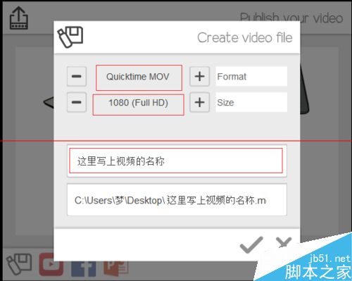 VideoScribe怎么做视频？5