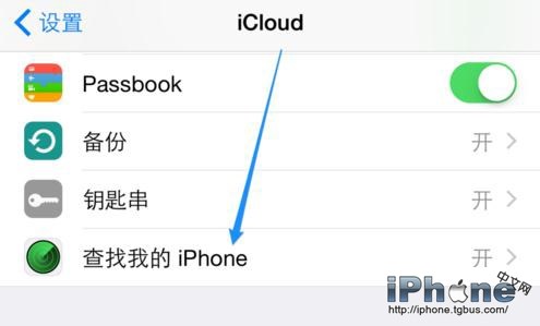 iPhone6Plus忘记开机密码怎么办1