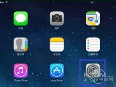 ipad无法更新软件store左边一直转圈圈怎么办3