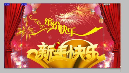 淘宝制作新年喜庆的店铺首页全屏图7