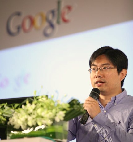 Google：中国开发者通过移动广告可年收入上千万1