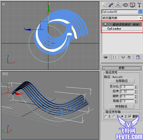 AE制作流动光效大全41