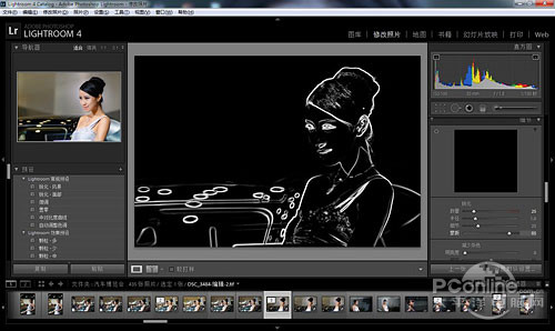 Lightroom 让美女美得更专业13