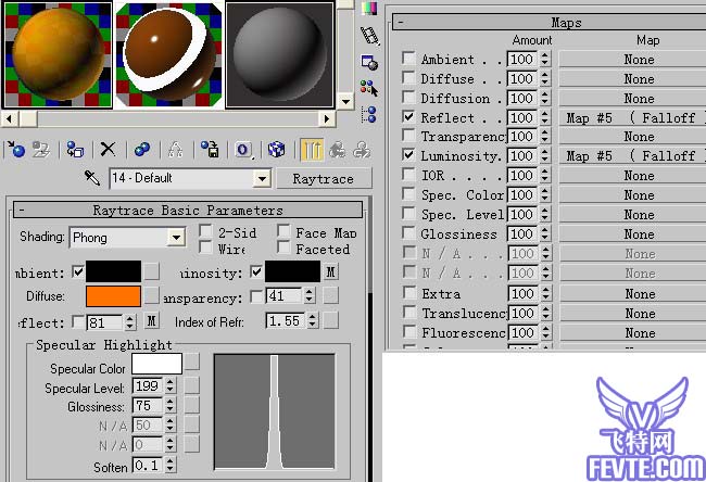 AE+3D MAX制作湘潭电视台都市频道片头22