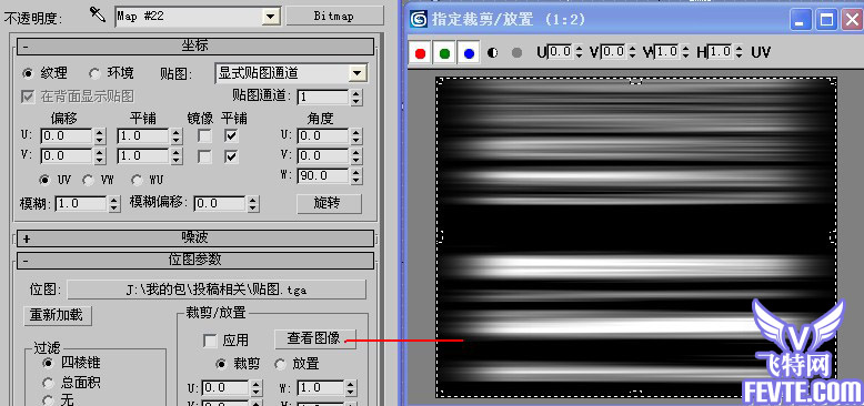 AE制作流动光效大全35