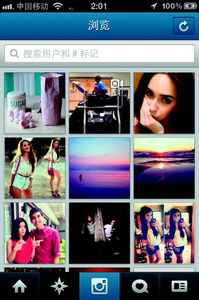 Instagram图片分享软件3