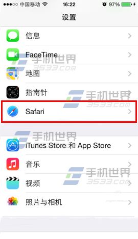 iPhone6 Safari密码查看方法1