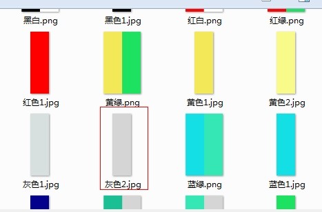 美图秀秀怎么制作隔离区聊天背景？14