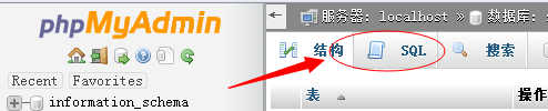 WordPress给文章添加百度是否已收录查询和显示功能2