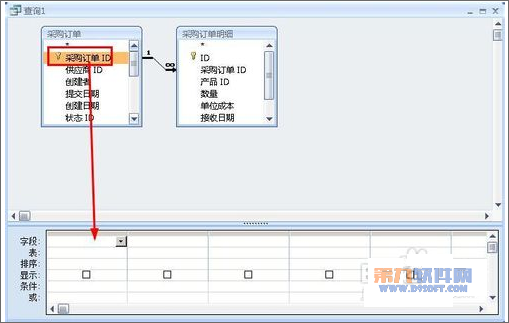 Access2007怎样在设计视图下创建查询4