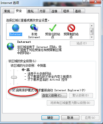 呆呆播放器用不了怎么办2