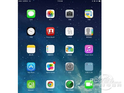 ipad无法更新软件store左边一直转圈圈怎么办7