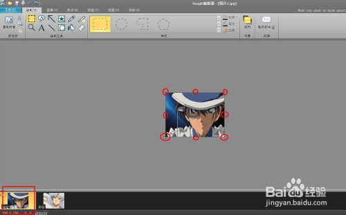 Snagit Editor如何将两张图片合成在一张3