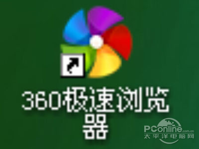 360购物小蜜不显示怎么办6