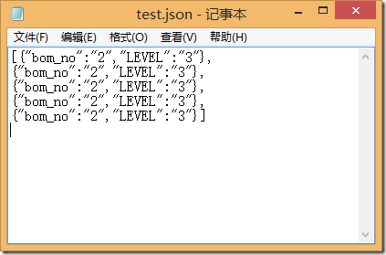 在SQL Server中将数据导出为XML和Json的方法5